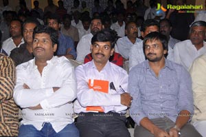 Ramappa Audio Release