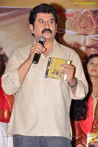 Ramappa Audio Release