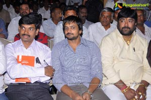 Ramappa Audio Release