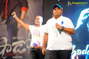 SS Thaman Shadow Music