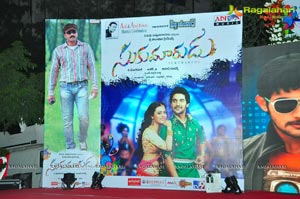 Sukumarudu Music Launch