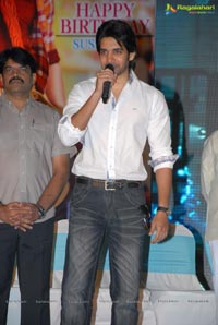 Akkineni Sushanth Birthday Photos