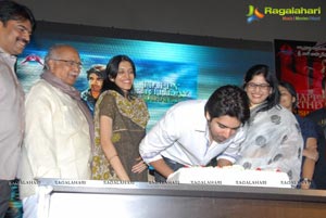 Akkineni Sushanth Birthday Photos