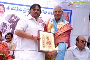 Tata Manavadu 40 Years