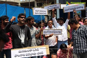 Telugu TV Artists Protest at Maa TV