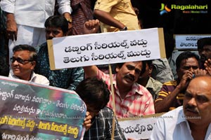 Telugu TV Artists Protest at Maa TV