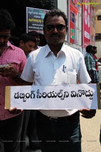 Telugu TV Artists Protest at Maa TV