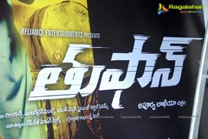 Apoorva Lakhia Toofan Trailer Launch