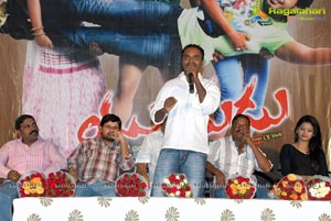 Yuvakudu Audio Release