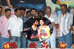 Yuvakudu Audio Release