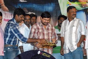 Yuvakudu Audio Release