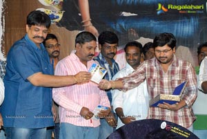 Yuvakudu Audio Release