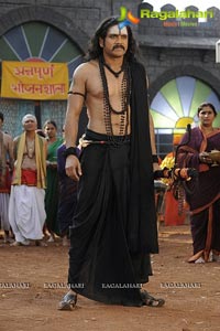 Nagarjuna as Chandaludu