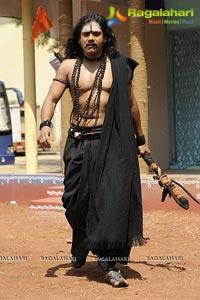 Nagarjuna as Chandaludu