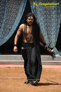 Nagarjuna as Chandaludu