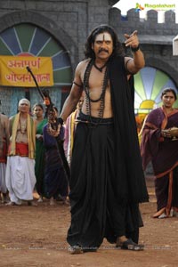 Nagarjuna as Chandaludu