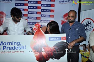 Aircel 3G Offer