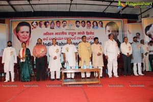 All India Rahul Gandhi Brigade Meet