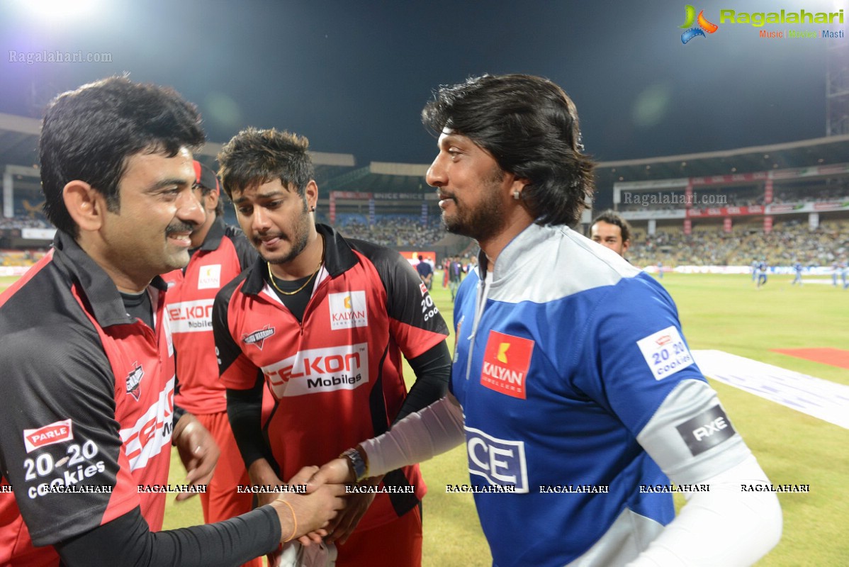 CCL 3 Finals: Telugu Warriors Vs Karnataka Bulldozers