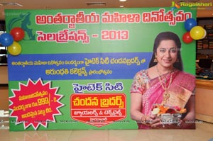 Chandana Brothers 2013 Women's Day Celebrations