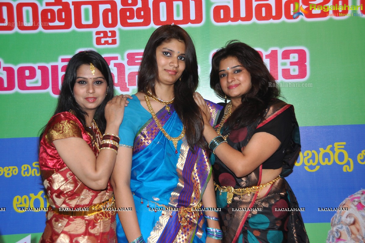 Chandana Brothers 2013 Women's Day Celebrations