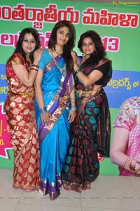 Chandana Brothers 2013 Women's Day Celebrations