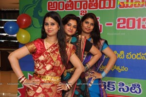 Chandana Brothers 2013 Women's Day Celebrations