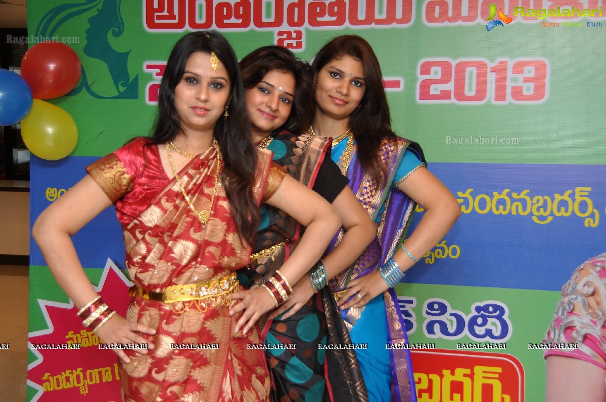 Chandana Brothers 2013 Women's Day Celebrations