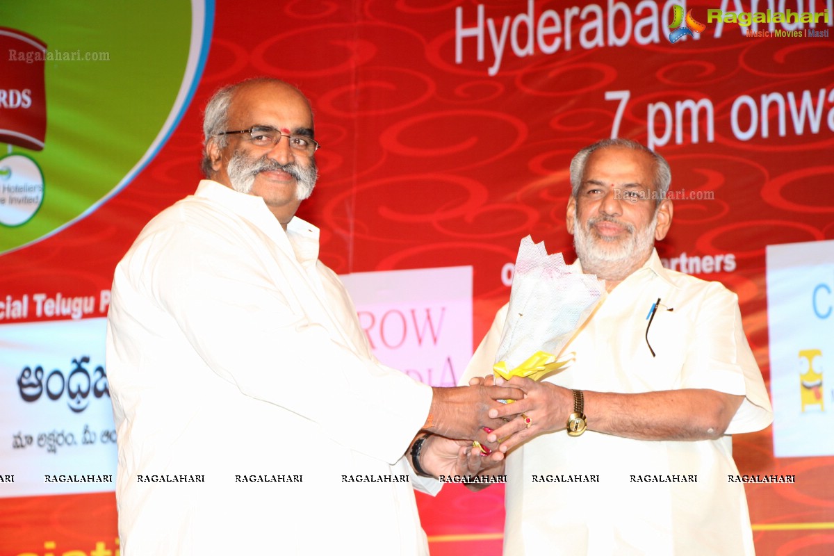 The South India Hospitality Awards 2013 by Epicurus, Hyderabad