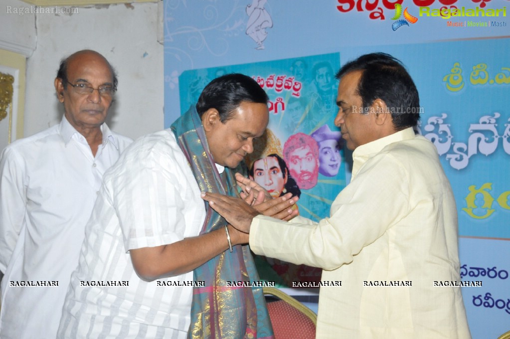 Brahmanandam Launches Hasya Nata Chakravarthi Relangi Book