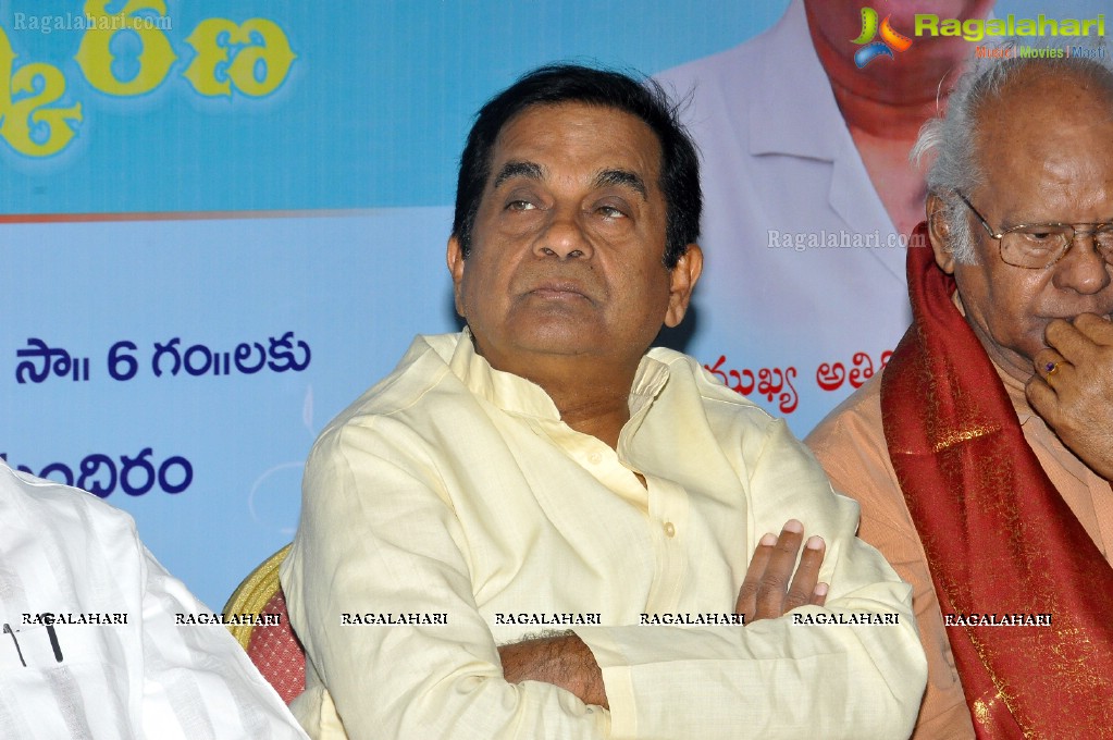 Brahmanandam Launches Hasya Nata Chakravarthi Relangi Book