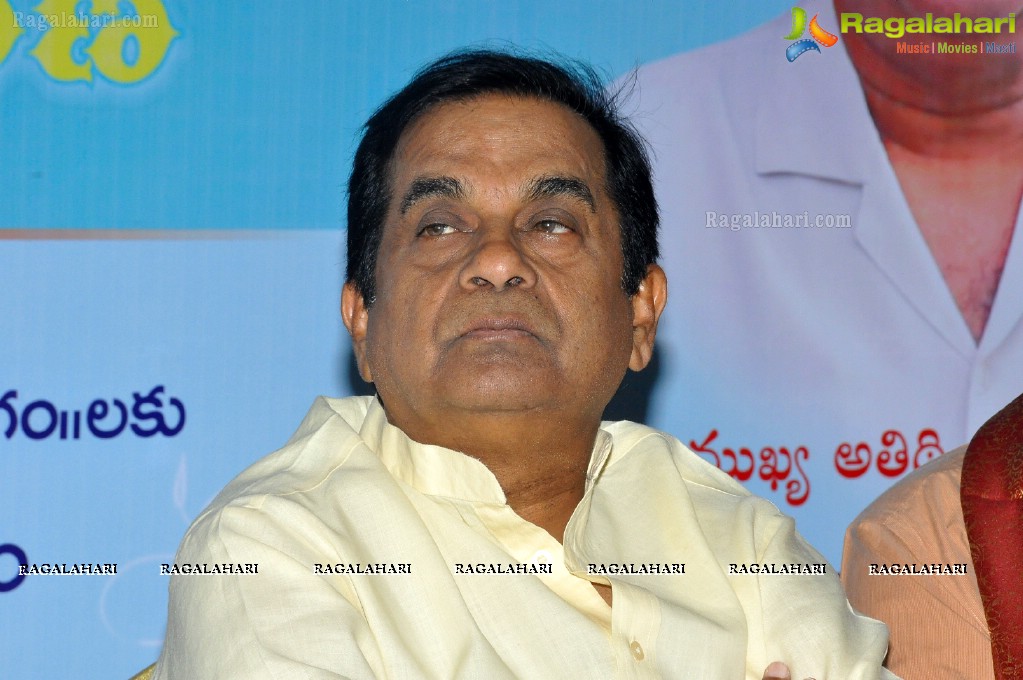 Brahmanandam Launches Hasya Nata Chakravarthi Relangi Book