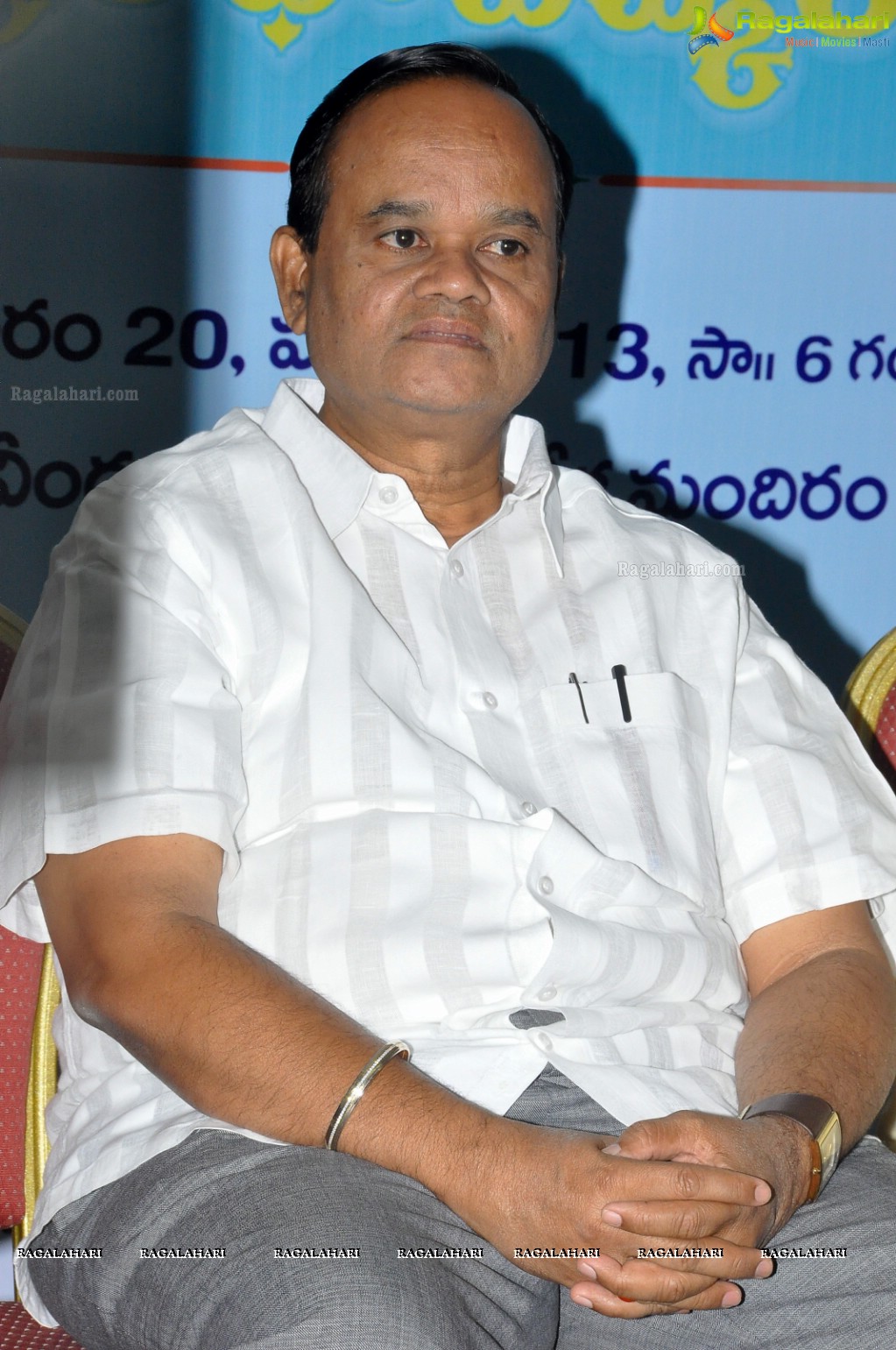 Brahmanandam Launches Hasya Nata Chakravarthi Relangi Book