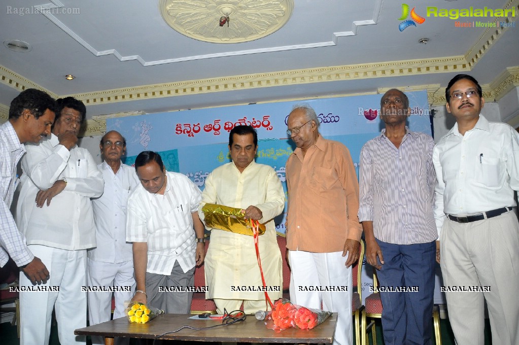 Brahmanandam Launches Hasya Nata Chakravarthi Relangi Book