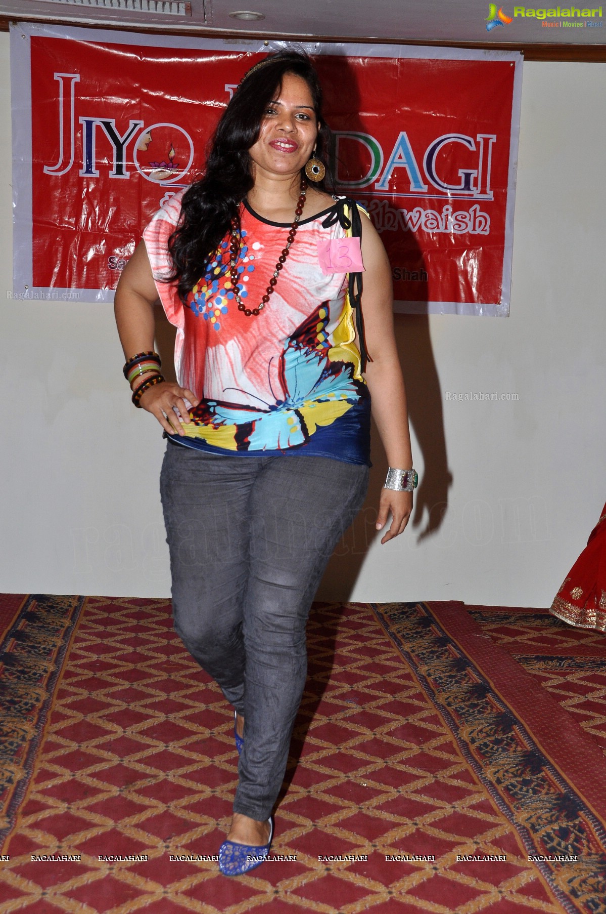 Jiyo Jindagi - Fashion Ka Jalwa