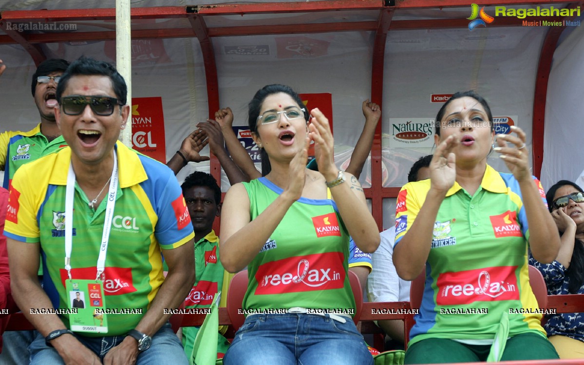 CCL 3: Kerala Strikers Vs Karnataka Bulldozers