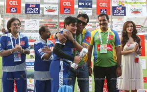 CCL 3: Kerala Strikers Vs Karnataka Bulldozers 2013