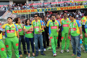 CCL3 Semifinal Kerala Strikers vs Karnataka Bulldozers