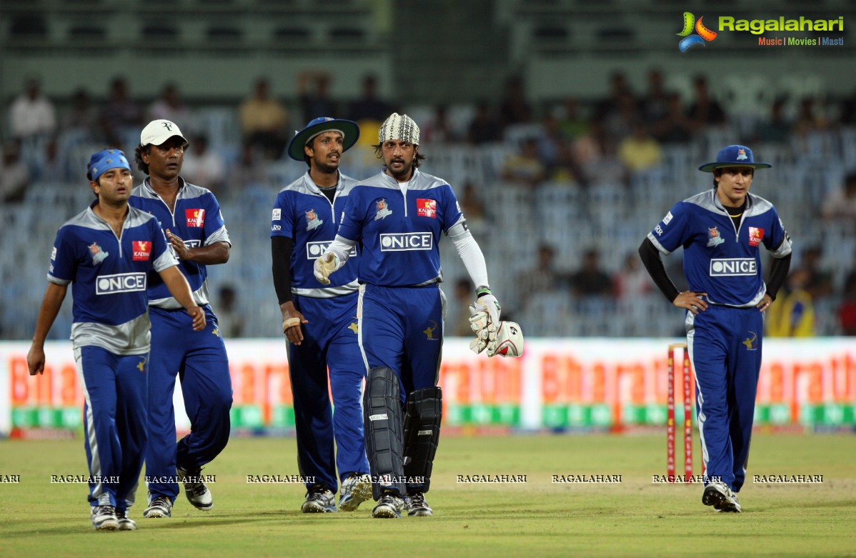 CCL 3: Kerala Strikers vs Karnataka Bulldozers Match (Set 2)