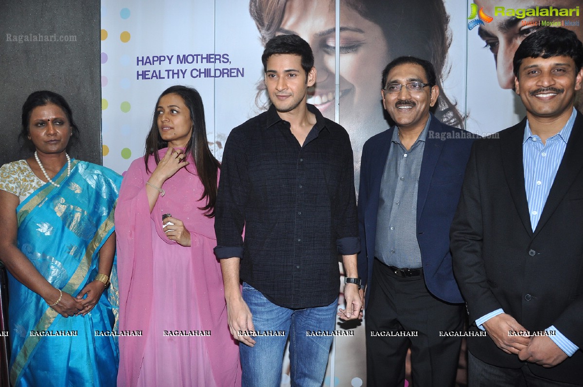 Mahesh Babu and Namrata inaugurates Rainbow Hospitals, Hyderabad 