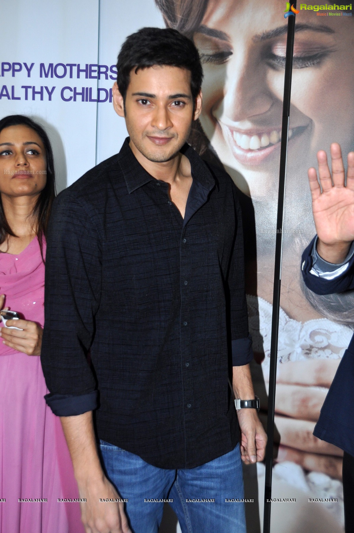 Mahesh Babu and Namrata inaugurates Rainbow Hospitals, Hyderabad 