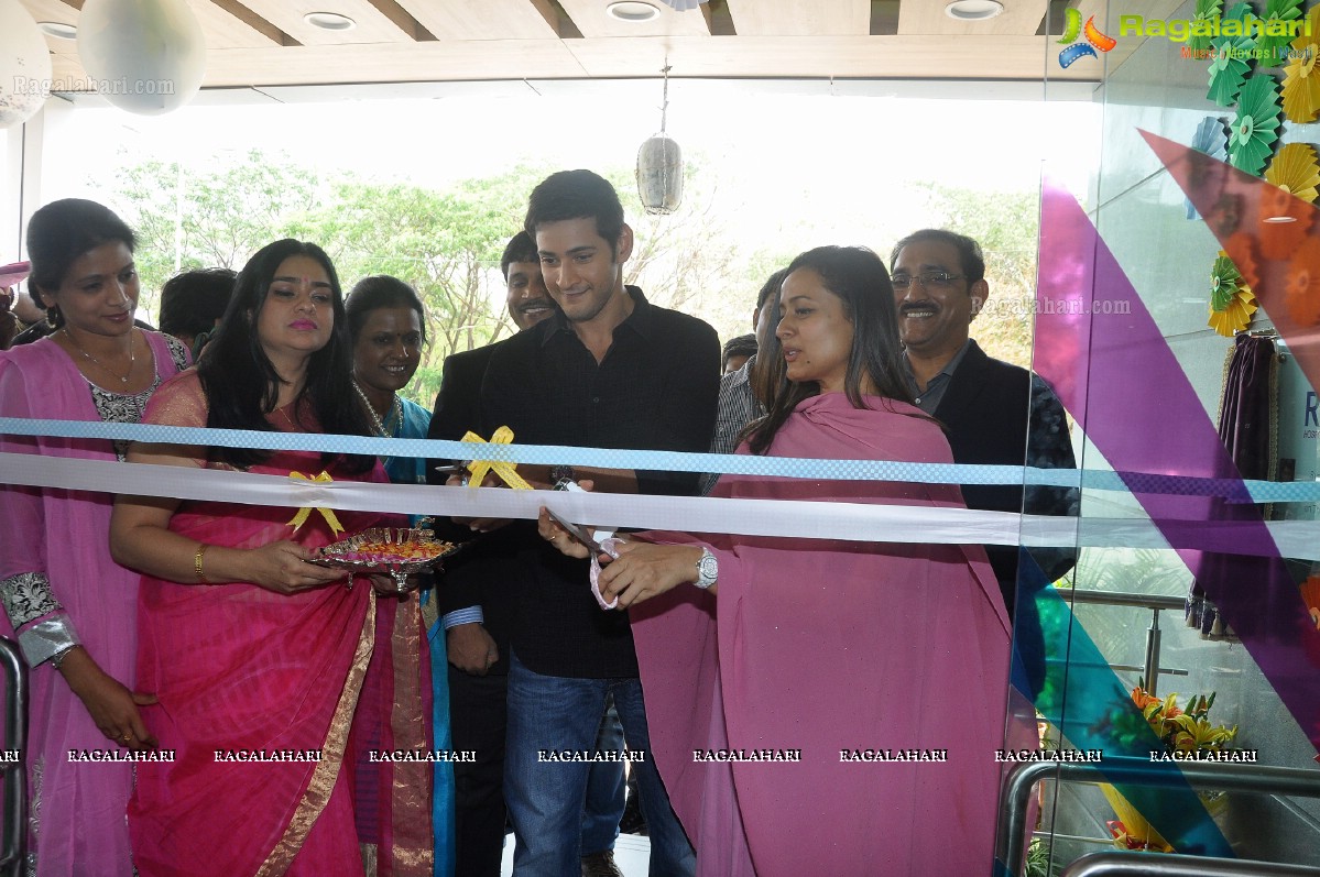 Mahesh Babu and Namrata inaugurates Rainbow Hospitals, Hyderabad 