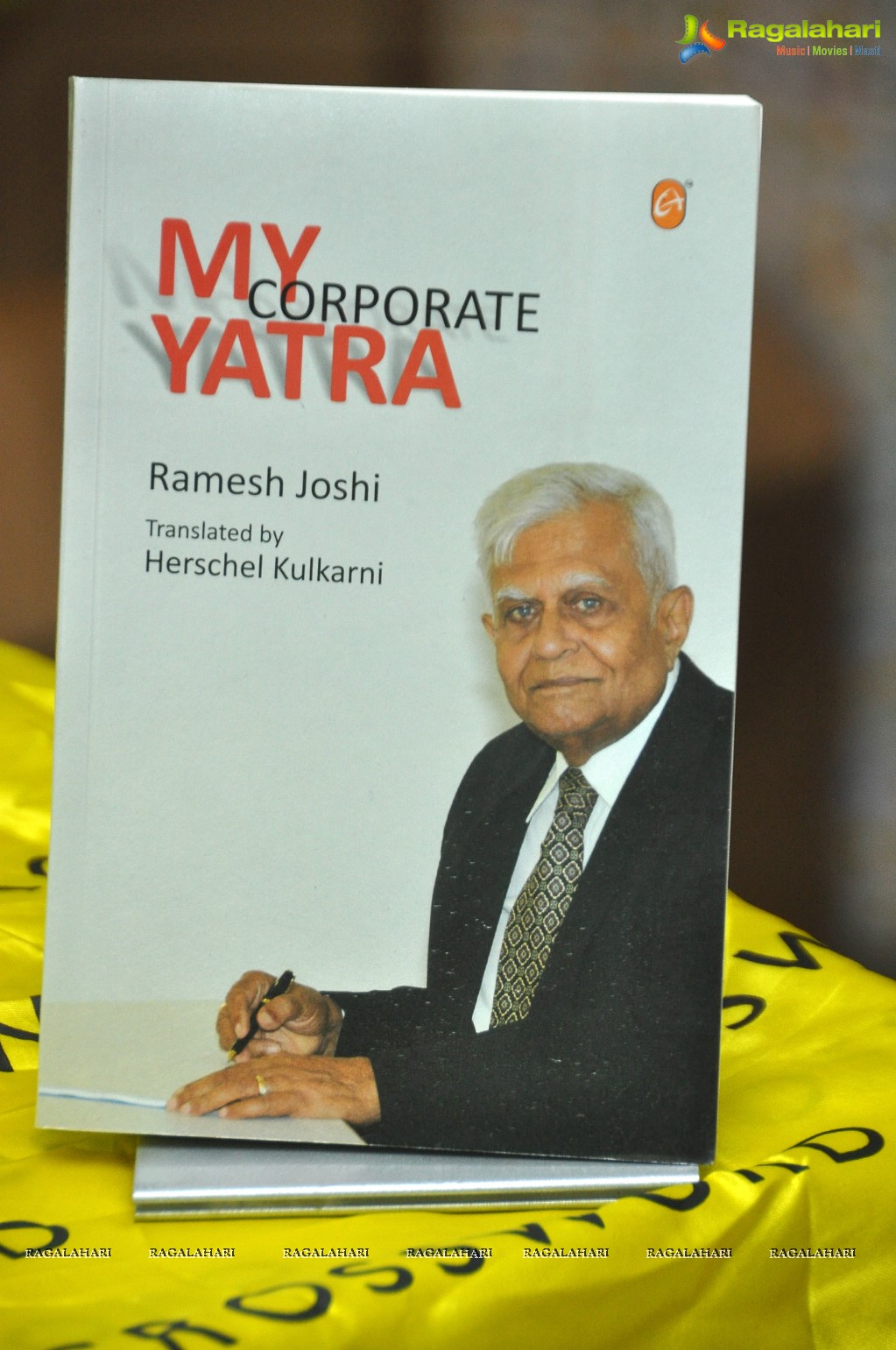 My Corporate Yatra Book Launch