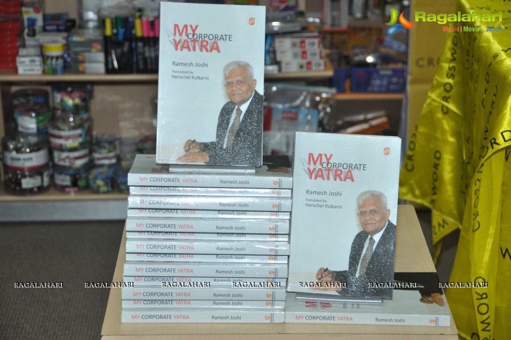 My Corporate Yatra Book Launch