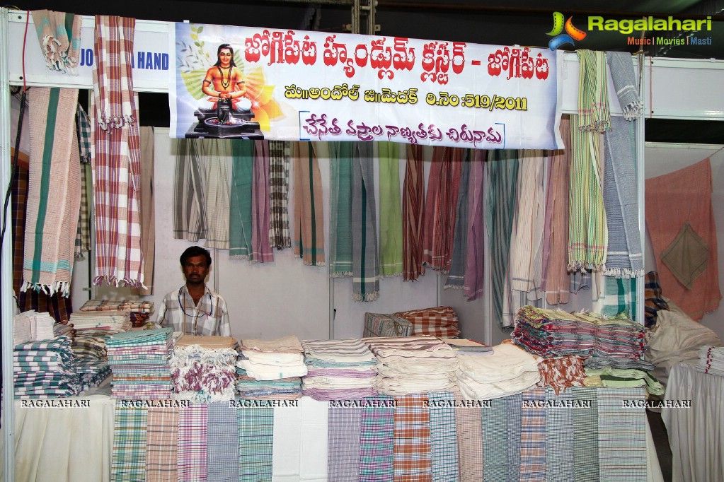 National Handloom Expo 2013, Hyderabad