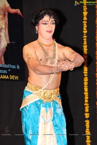 Nruthya Sandhya