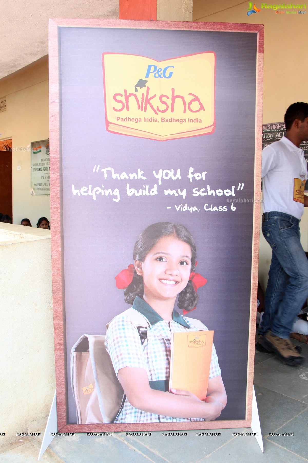 Sameera Reddy at 'P&G Shiksha Diwas' Event at Hyderabad