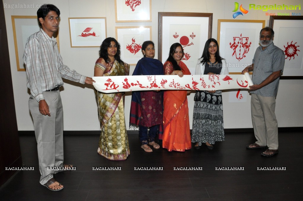 Sacred Is The Passion Of Sacred Integrity - An Art Exhibition at Poecile Art Gallery