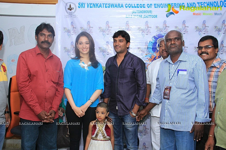 Tamanna at SVCET 2013 Fest, Chittor