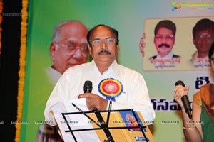 Rasamayi Lalitha Sangeetha Puraskarala Pradanotsavam